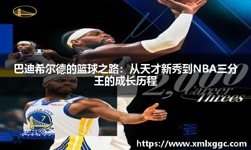 太古平台注册