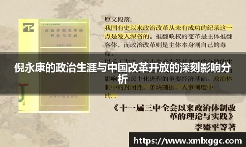 太古娱乐