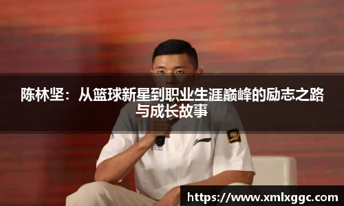太古平台注册