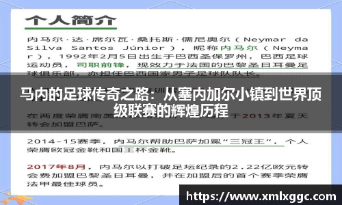 太古平台注册