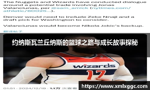 太古平台登陆地址