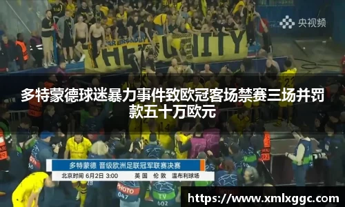 太古平台登陆地址