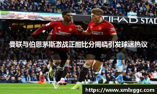 太古娱乐