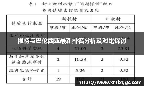 太古娱乐app官网下载