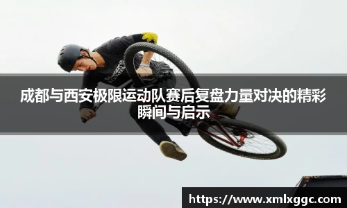 太古娱乐app官网下载