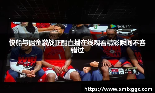 太古娱乐app官网下载